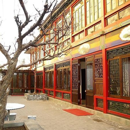 Redwall Hotel Пекин Экстерьер фото