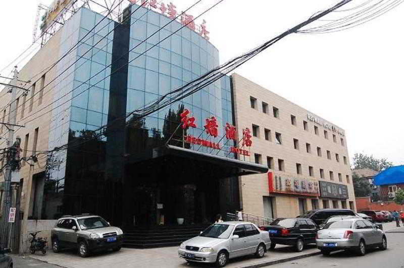 Redwall Hotel Пекин Экстерьер фото