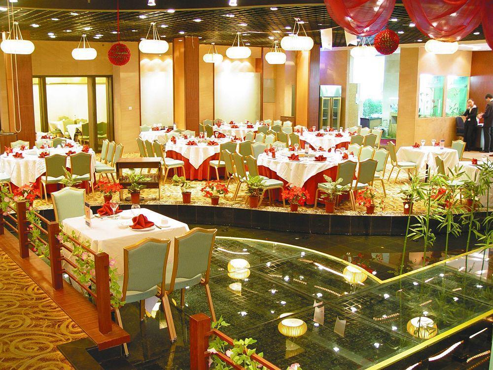 Redwall Hotel Пекин Ресторан фото