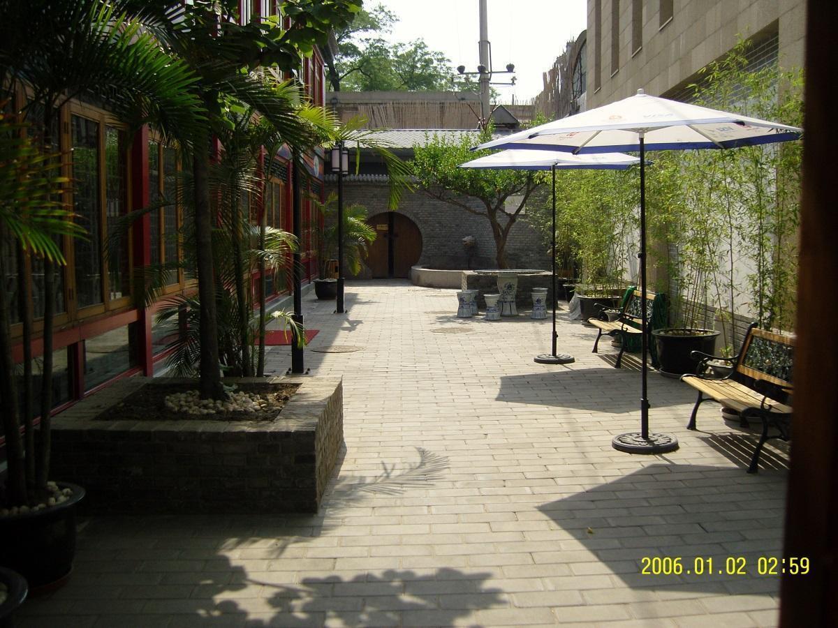 Redwall Hotel Пекин Экстерьер фото