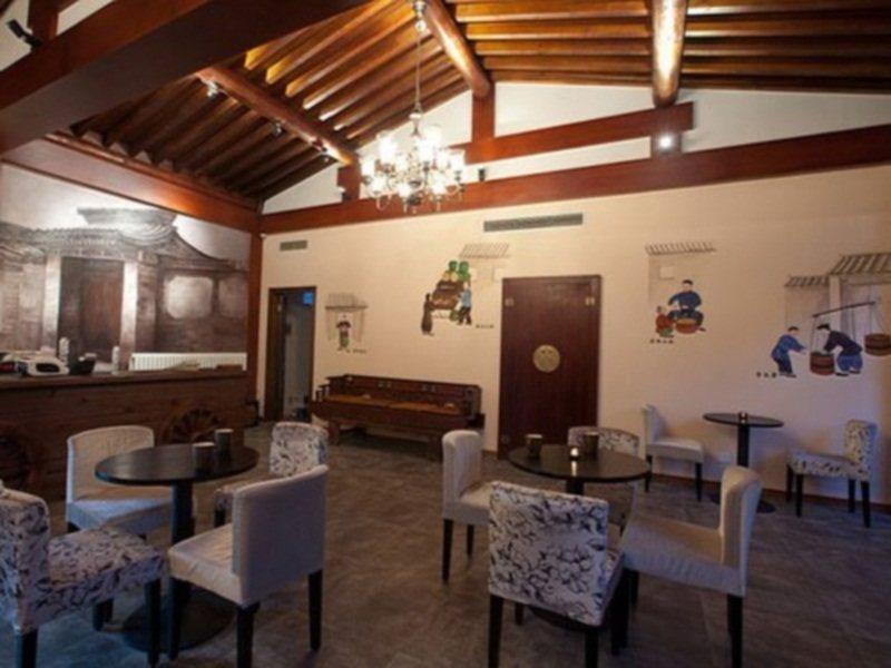 Redwall Hotel Пекин Экстерьер фото