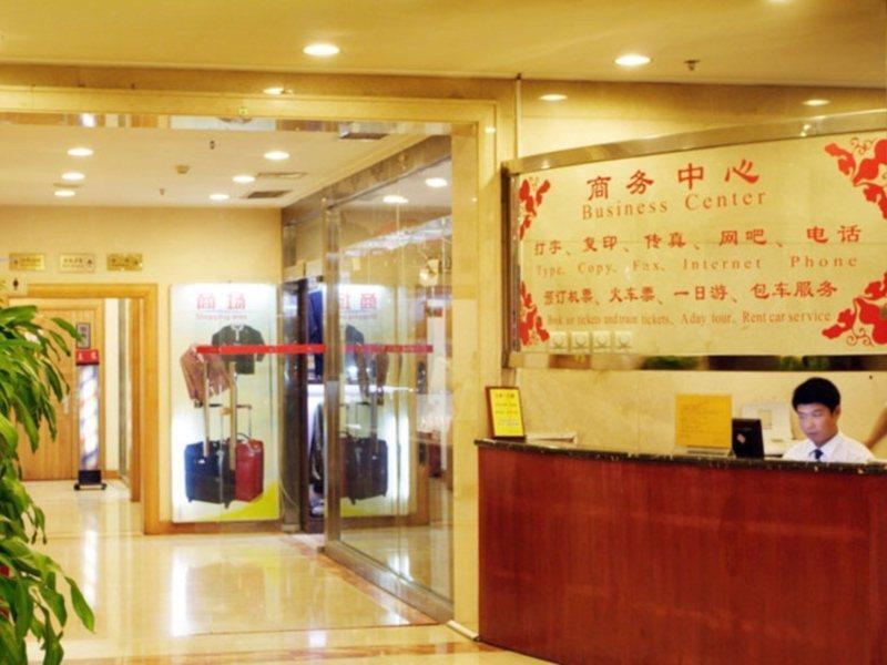 Redwall Hotel Пекин Экстерьер фото