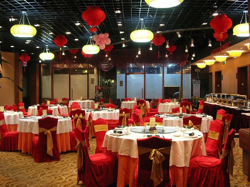 Redwall Hotel Пекин Экстерьер фото