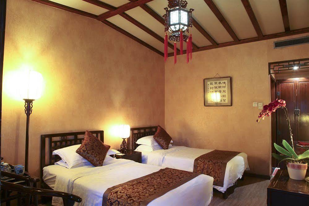 Redwall Hotel Пекин Экстерьер фото
