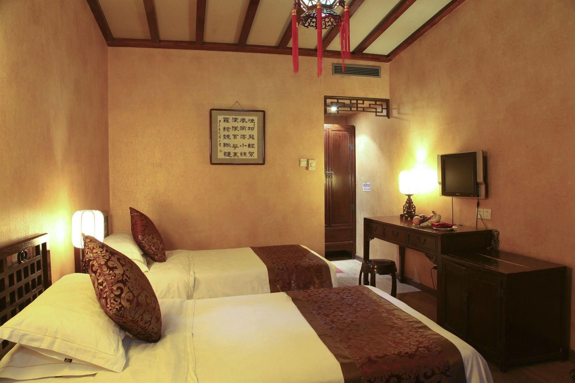 Redwall Hotel Пекин Экстерьер фото