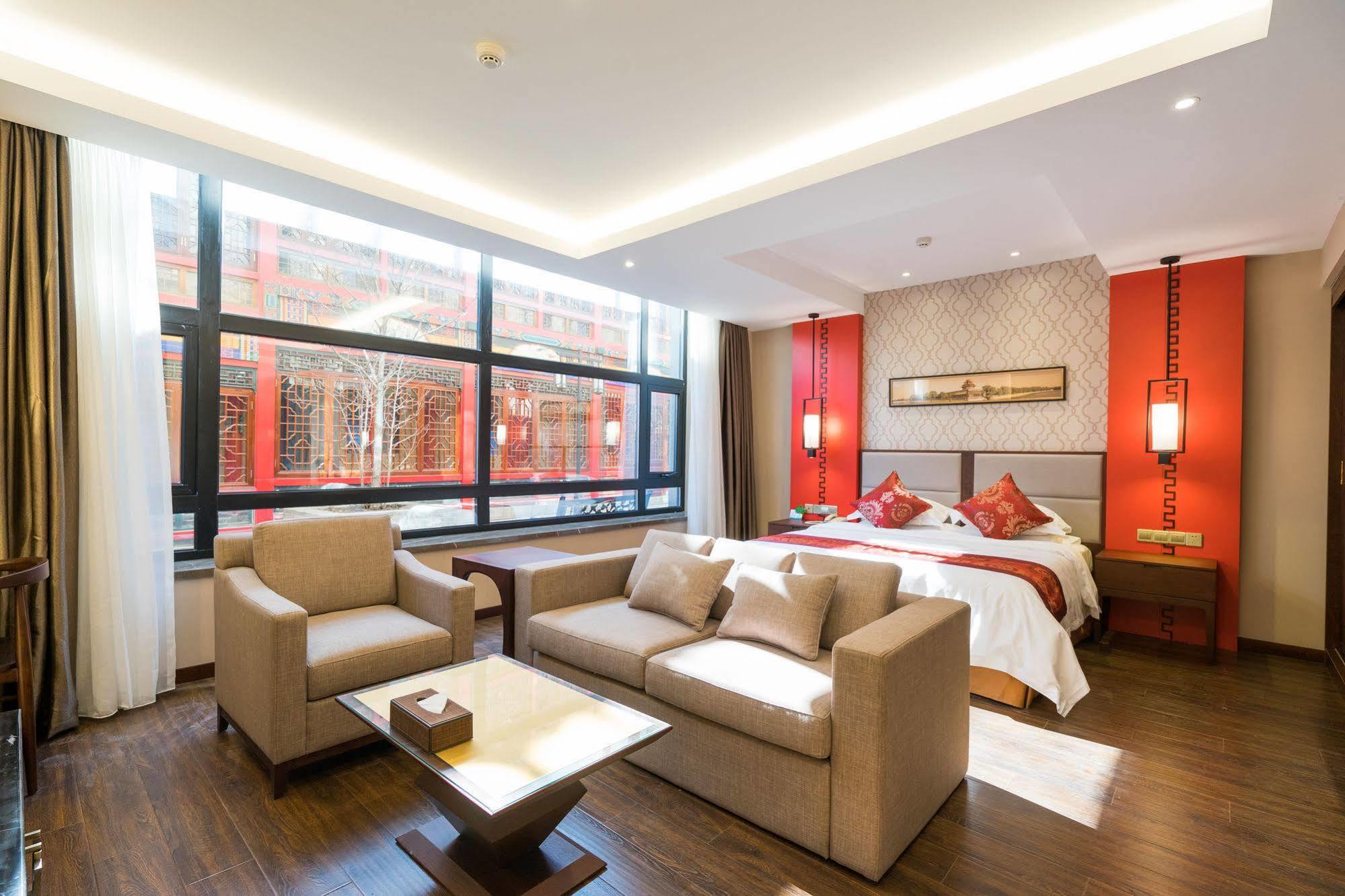 Redwall Hotel Пекин Экстерьер фото