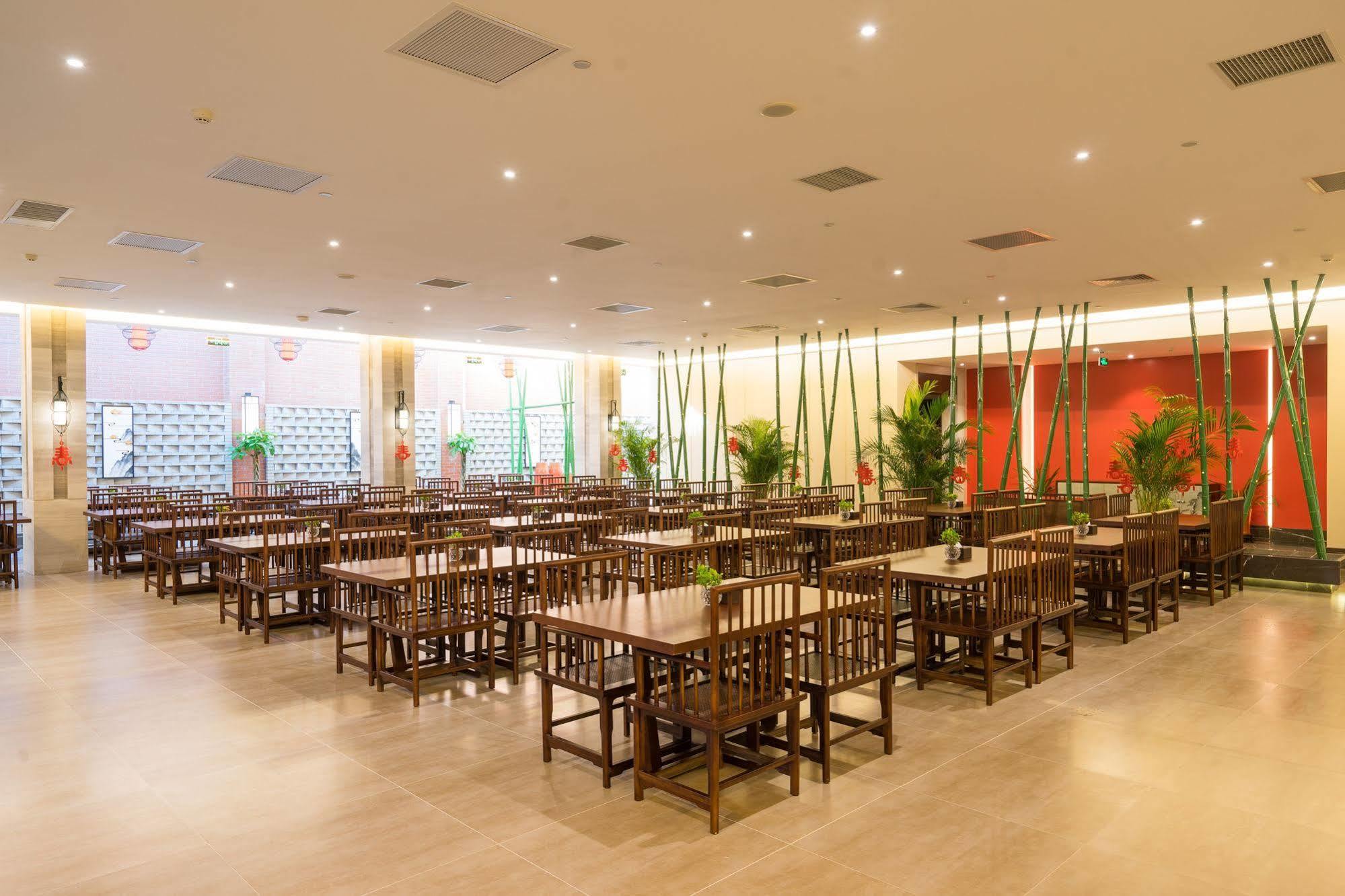 Redwall Hotel Пекин Экстерьер фото