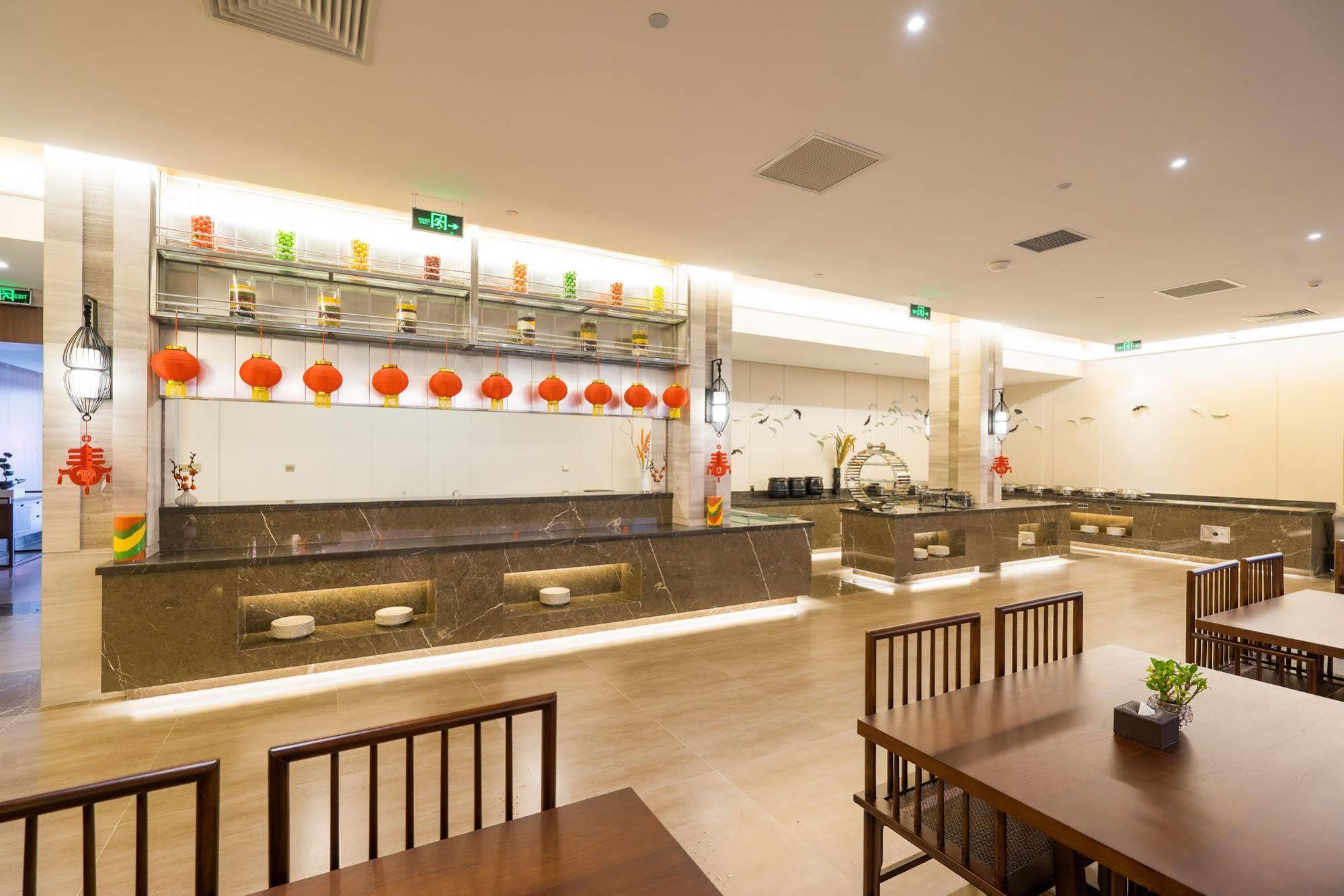 Redwall Hotel Пекин Экстерьер фото