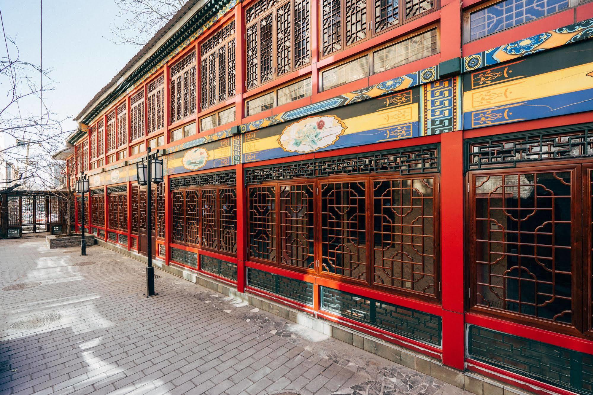 Redwall Hotel Пекин Экстерьер фото