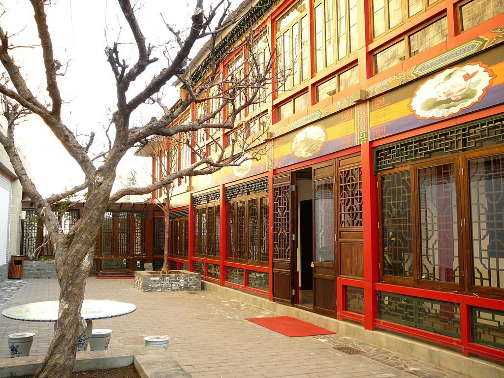 Redwall Hotel Пекин Экстерьер фото